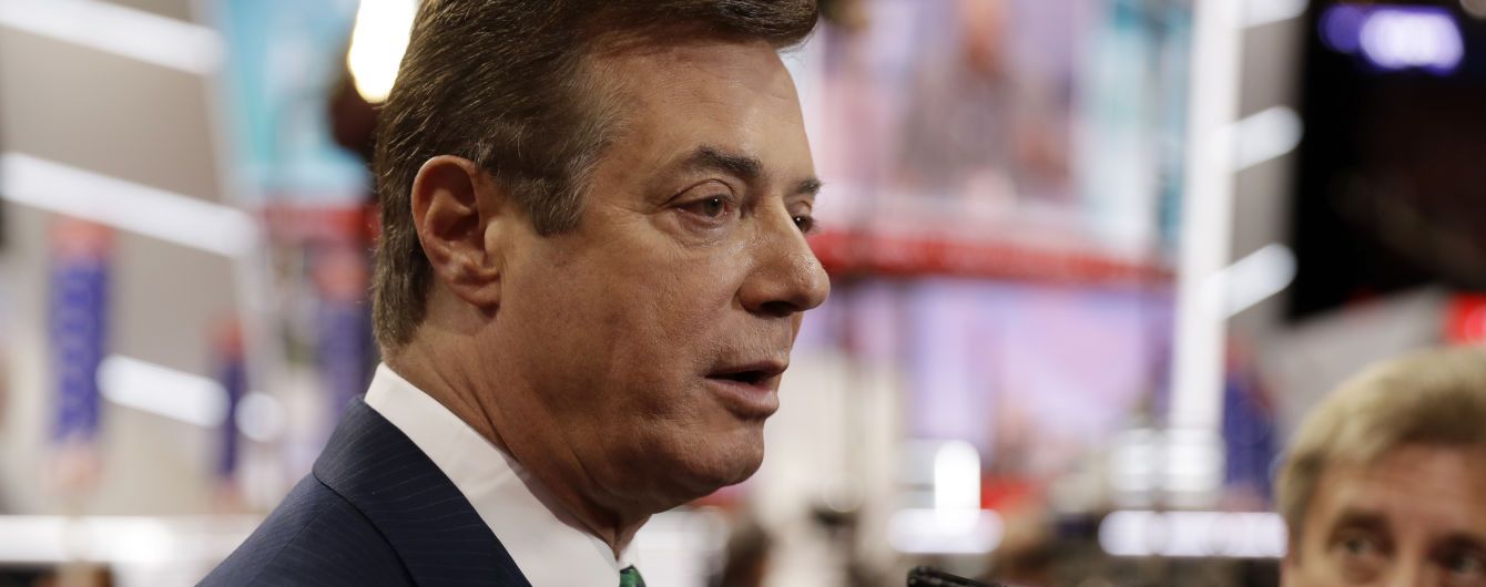 Осужденный Манафорт продолжал заниматься "украинскими делами" в 2018 году - Washington Post