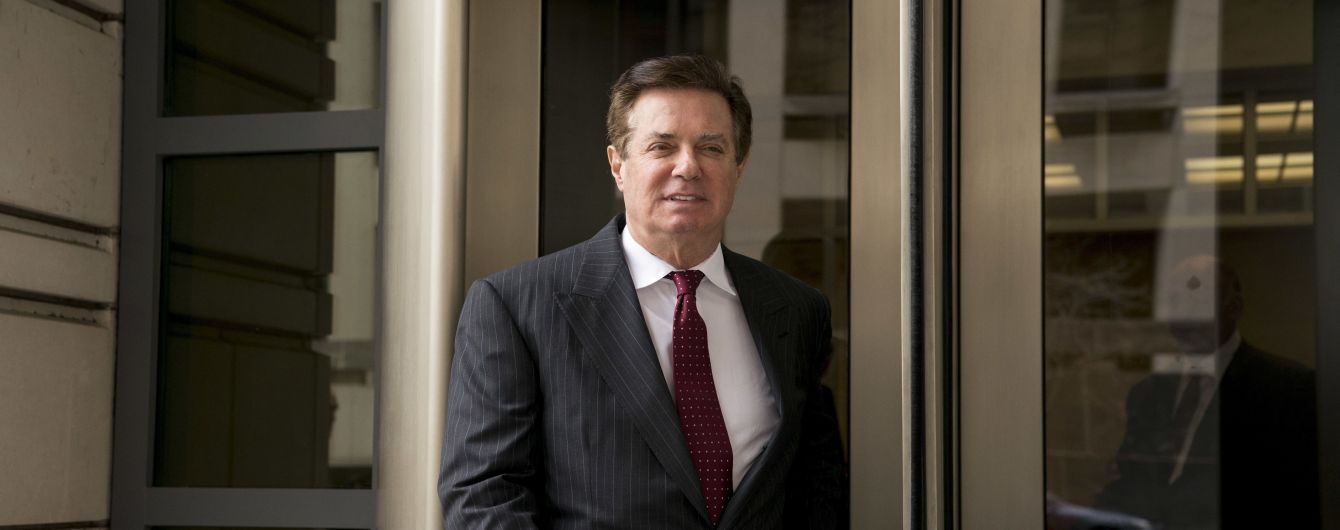 Манафорт намеренно лгал следствию - СМИ