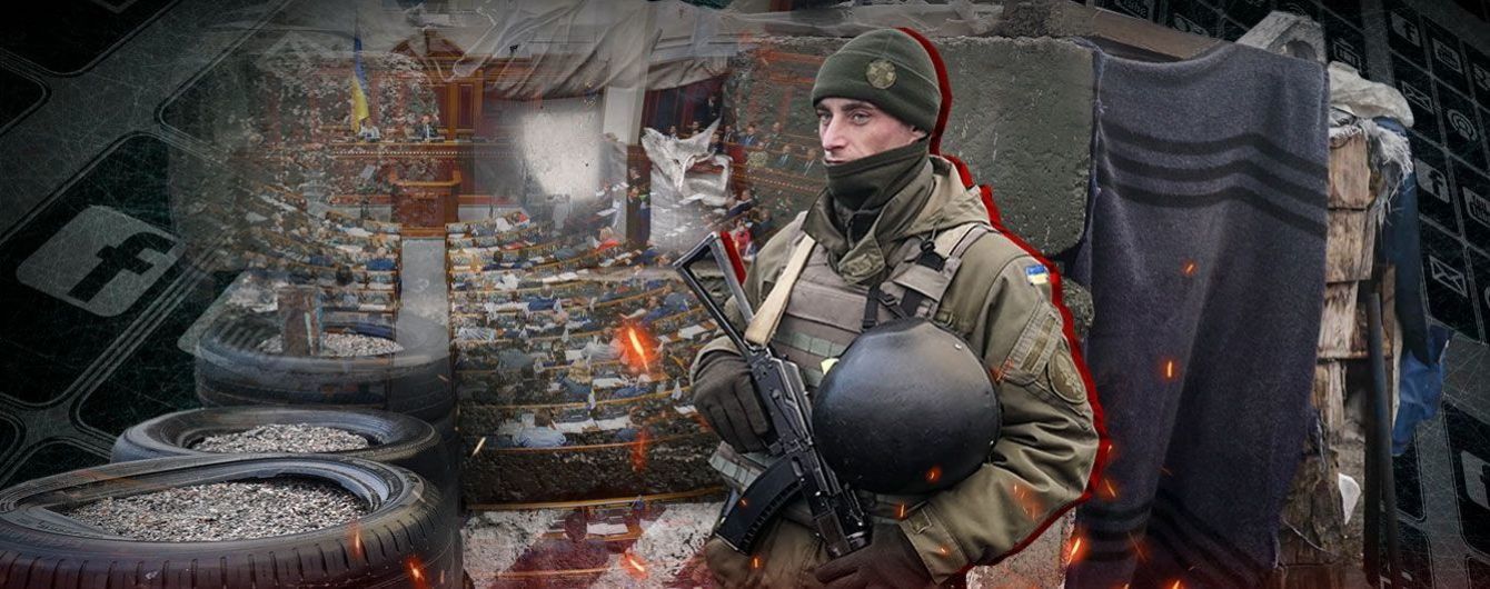 Бойтесь своих желаний