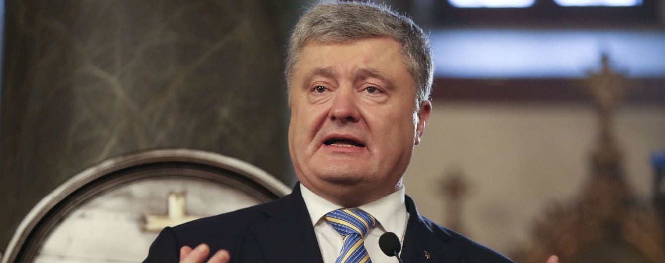 "Прятались, как крысы". Порошенко заявил, что в ГБР не приняли обращения от семей Героев Небесной сотни, а Венедиктова исчезла из здания