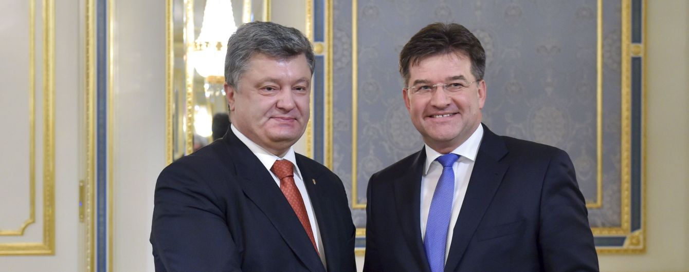 Председатель ОБСЕ посетит Украину на следующей неделе