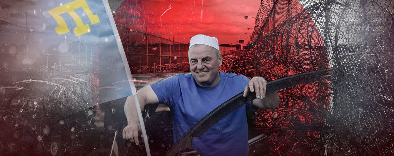 "Этот человек скоро умрет"