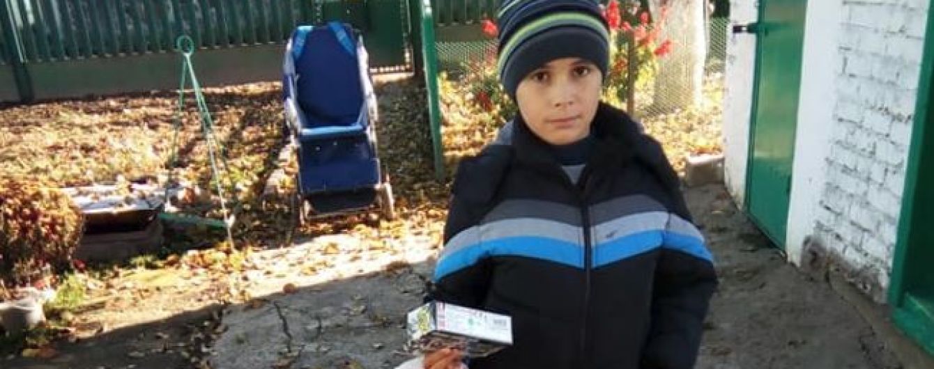 Мама Романа благає небайдужих врятувати від важкої смерті її молодшого сина