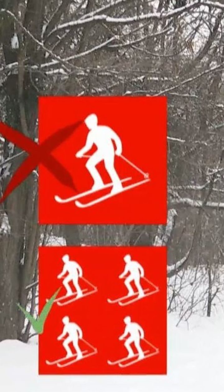 Заручники гір: що потрібно знати, аби не стати жертвою своєї пристрасті