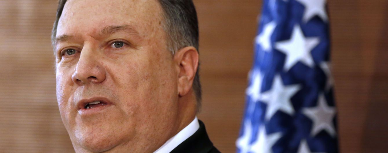Венесуела довго потерпала від диктатури Мадуро: США закликали Гуайдо створити чесний уряд