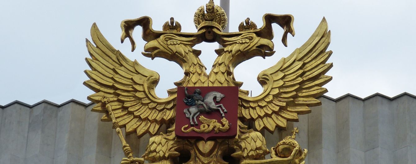 В Кремле пообещали рассмотреть предложение Зеленского о встрече с Путиным в новом формате