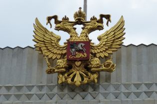 Детали заседания Совбеза ООН и возможные новые санкции против РФ. Пять новостей, которые вы могли проспать