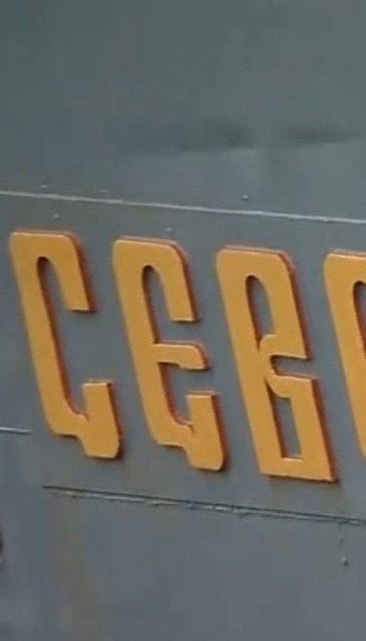 До Севастополя прибув російський бойовий есмінець "Сєвєроморск"