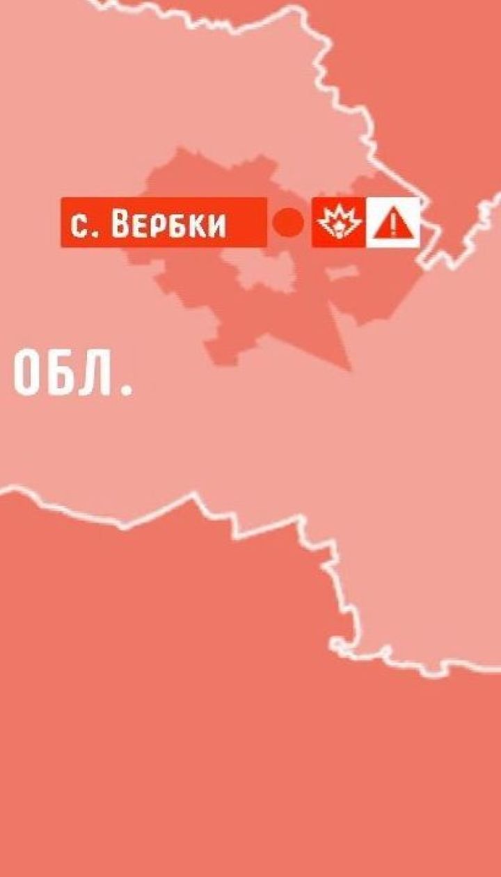 На шахті поблизу Павлограда стався вибух