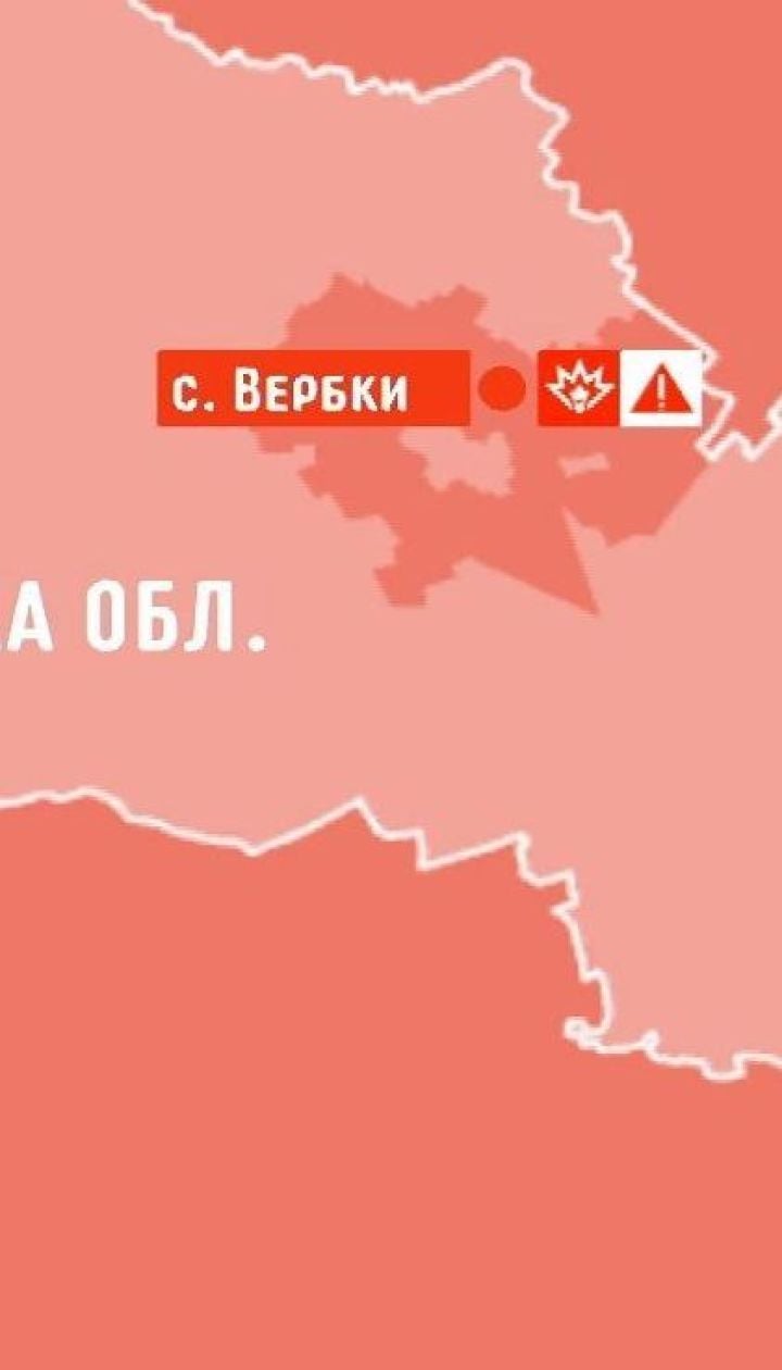 На шахте близ Павлограда произошел взрыв