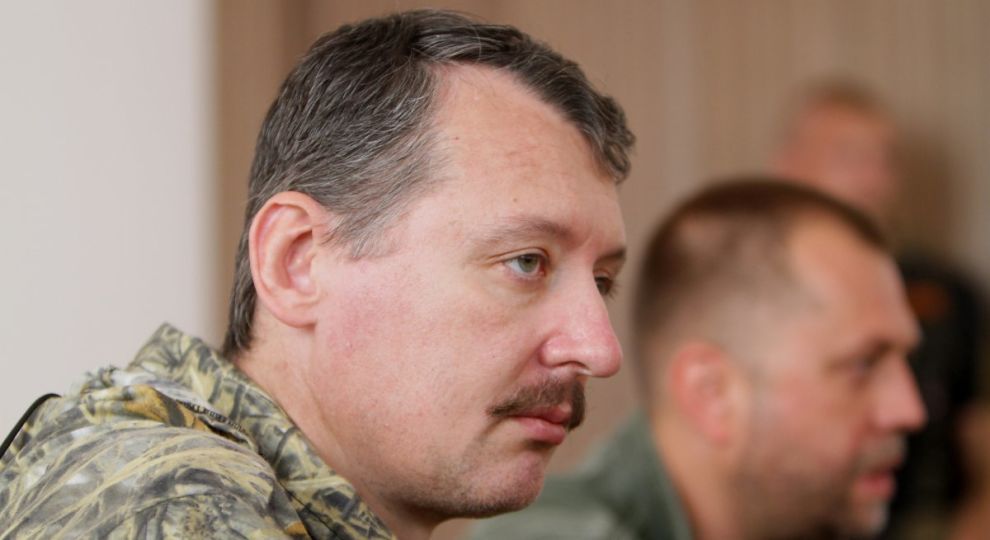 Прокуратура Нідерландів може долучити інтерв’ю Гіркіна до справи про збиття MH17