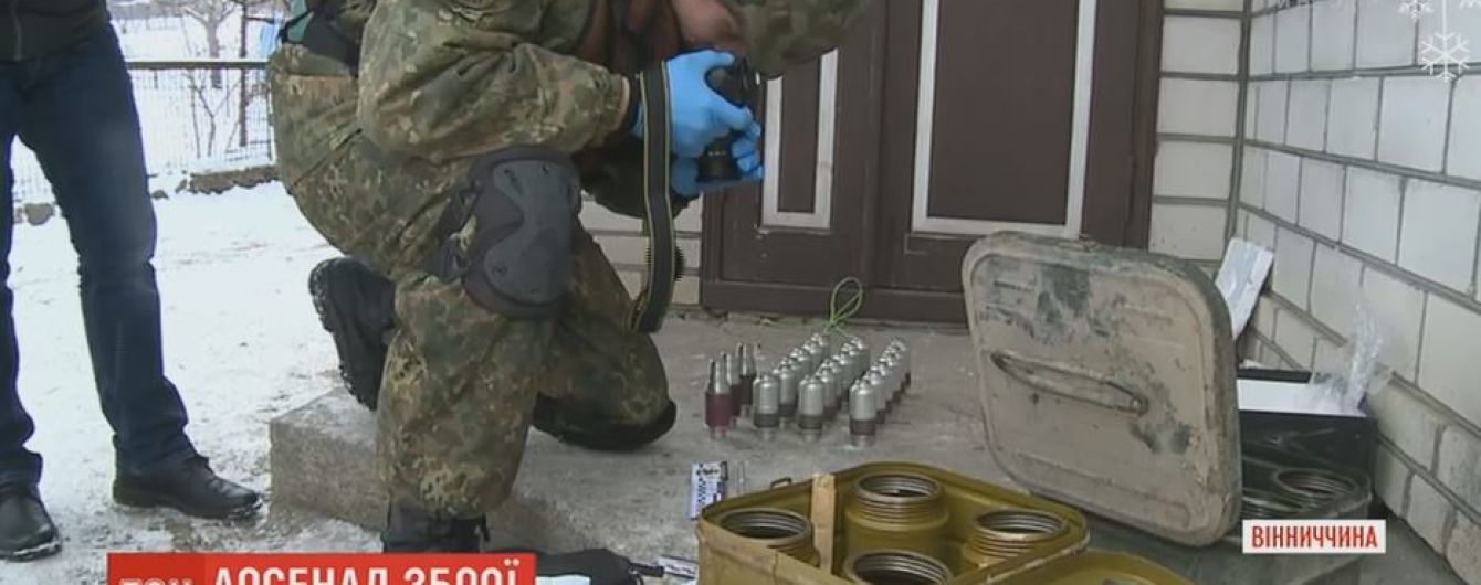 Тротил, патроны, конопля: у депутата сельского совета в Винницкой области обнаружили тайник