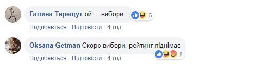 Коменти_2