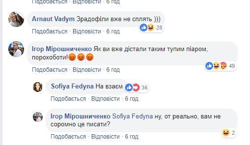Коменти_1