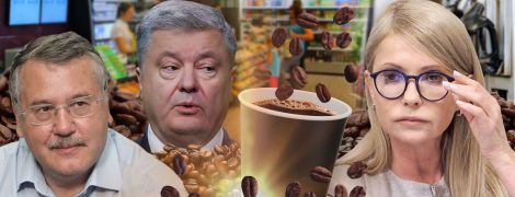 Кава по-кандидатськи. Як політики "світилися" на АЗС напередодні виборів