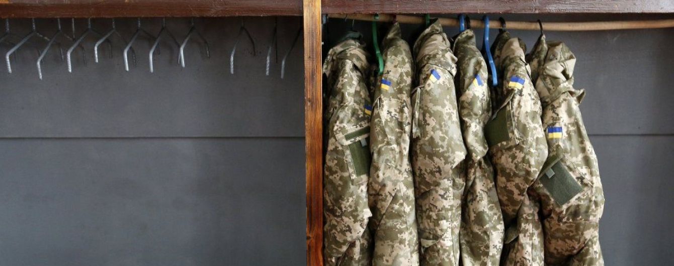 На Львовщине чиновник требовал десятки тысяч долларов с ветерана АТО - ГПУ