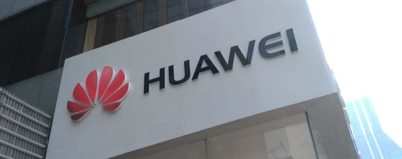 В Польше сотрудника Huawei поймали на шпионаже для Китая