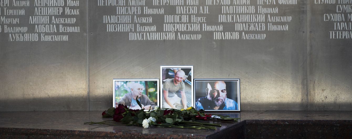 "У нас достатня кількість доказів". Ходорковський прокоментував зв'язок "кухаря Путіна" з убивством журналістів у ЦАР