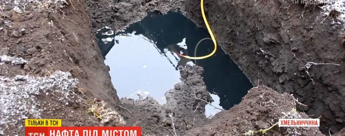 Жители Каменца-Подольского страдают от солярки, которая загадочно просачивается в парках