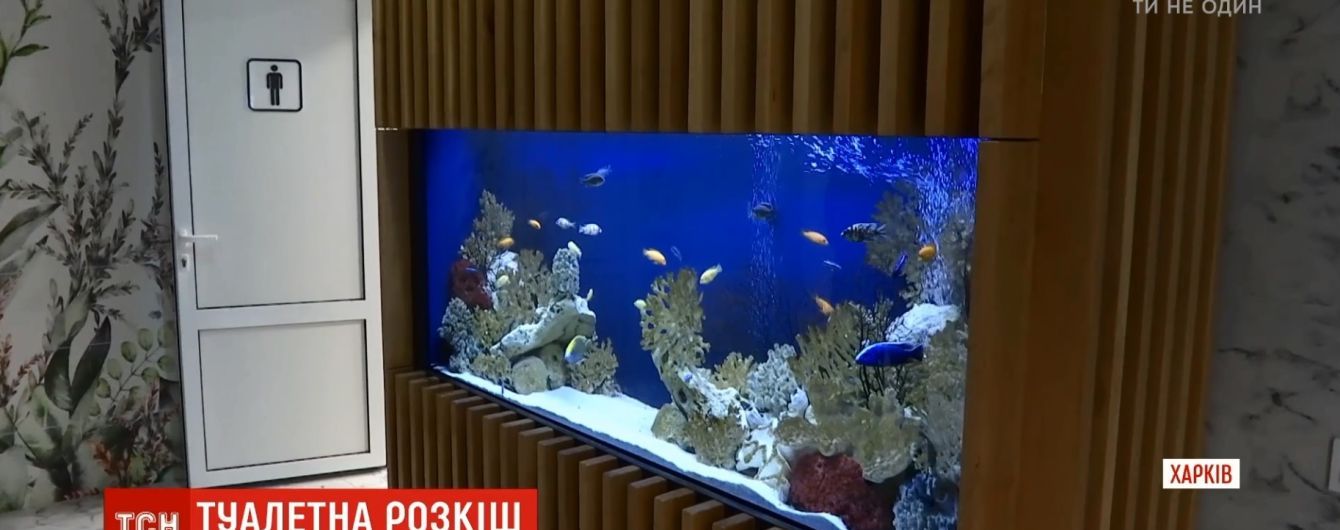 Туалет по цене элитной квартиры: в харьковском парке реконструировали уборную за 6 млн гривен
