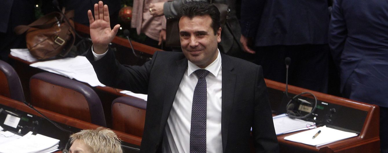 Прем’єр-міністр Північної Македонії подав у відставку
