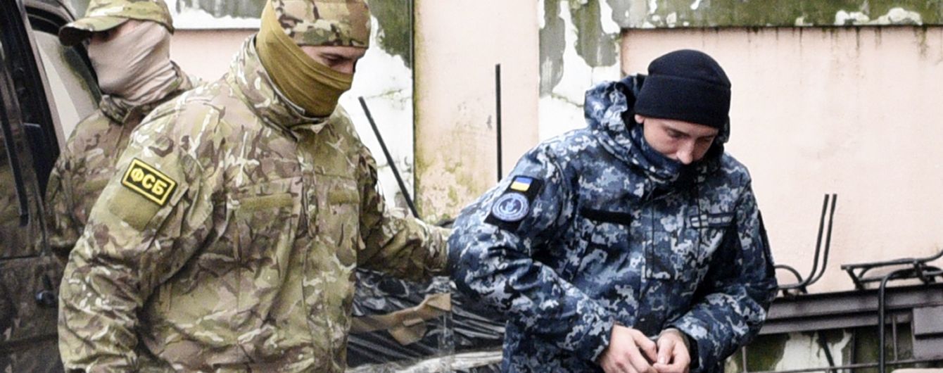 Евросоюз накажет Россию санкциями из-за украинских моряков – глава МИД Дании
