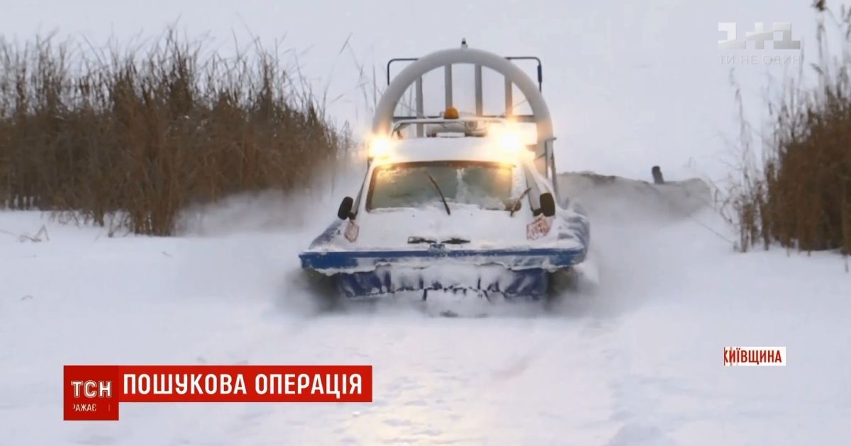 На ‘Киевском море’ утонул снегоход с рыбаками, есть погибшие