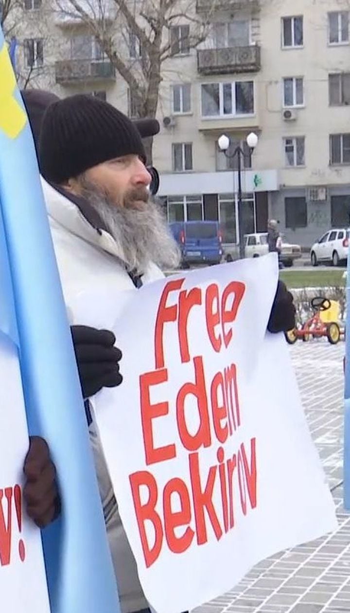 У Херсоні учасники мітингу вимагали звільнити заарештованого Едема Бекірова