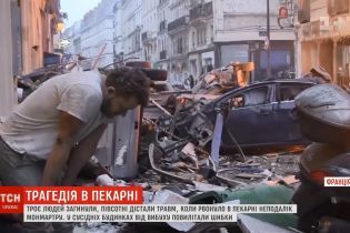 Взрыв в Париже: что известно на этот момент