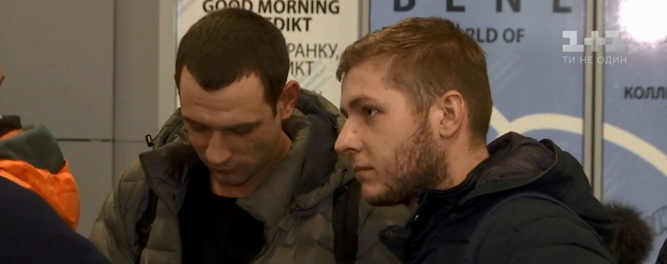 "Боялись – это вообще не то слово": в Украину вернулись моряки, которые выжили в кораблекрушении возле Турции