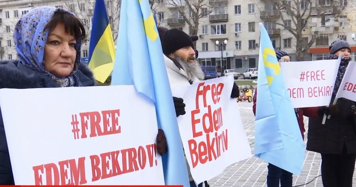 В Херсоне состоялся митинг в поддержку политзаключенного Бекирова