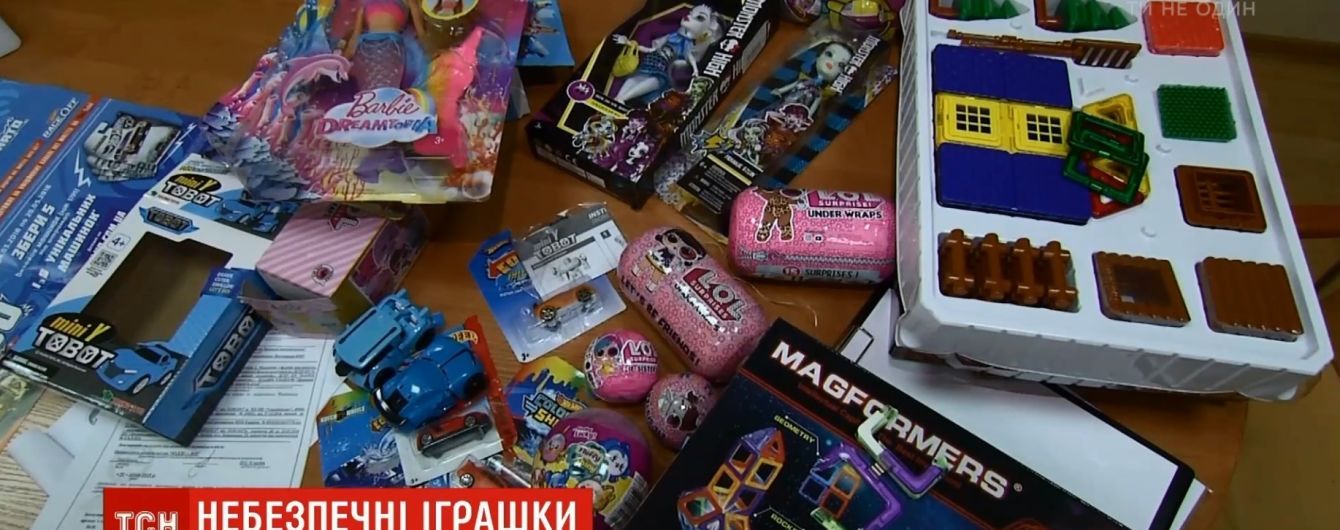 Кожна третя іграшка в Україні токсична: як не отруїти свою дитину, купуючи забавки