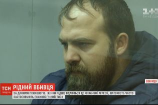 Родной убийца: что стало причиной жесткого убийства семьи в Виннице на Новый год