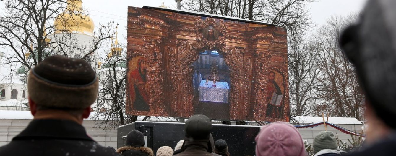 На Львовщине еще один приход бывшей УПЦ МП перешел в Поместную церковь