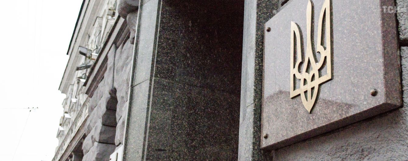 Спецслужбы РФ планировали блокировать госреестр избирателей Украины - СБУ