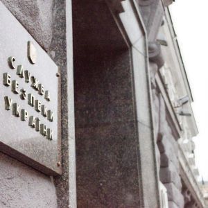 В Украине массово проводят обыски из-за создания "избирательных пирамид" – в организации подозревают нардепа