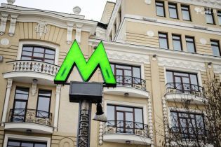 В Киеве частично была заблокирована работа метро – сломался поезд