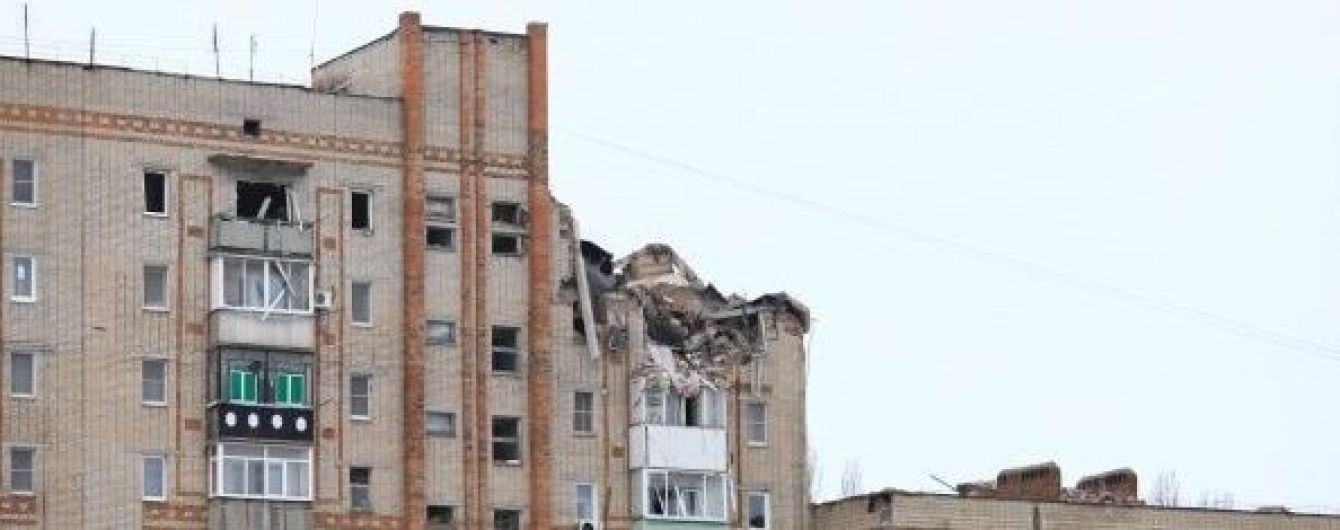Вибух у багатоповерхівці в Росії: слідчі назвали основну причину