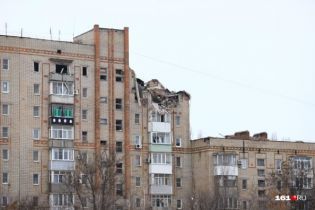 Вибух у багатоповерхівці в Росії: слідчі назвали основну причину