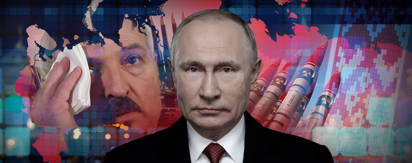 Последняя авантюра Кремля