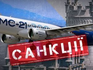 "Кримнаш": технологічний зашморг російського авіапрому