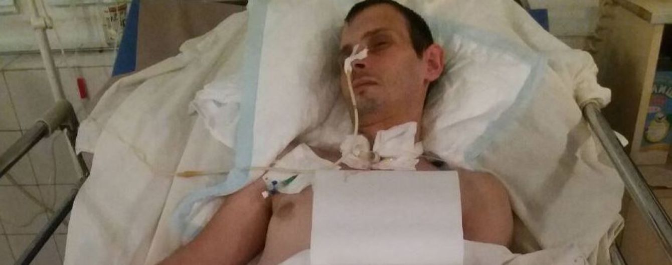 Жена Павла просит помочь вылечить мужа