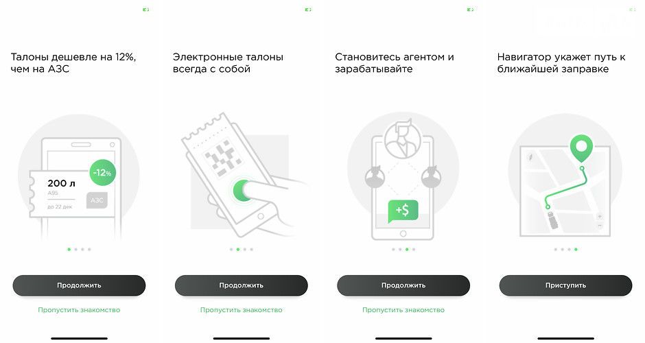 Toplyvo Ua_реклама_1