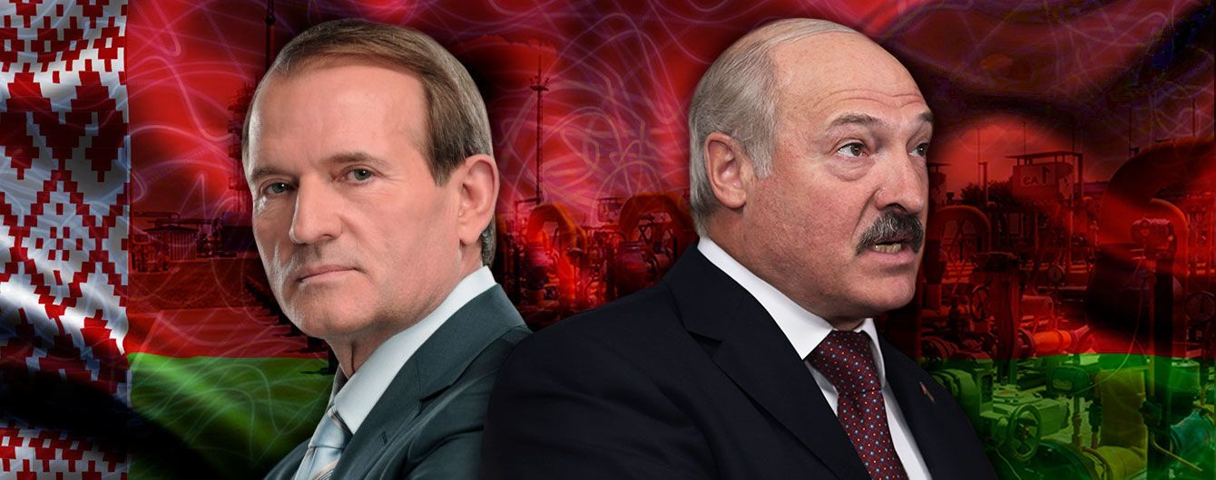 Зачем Лукашенко встречался с Медведчуком?