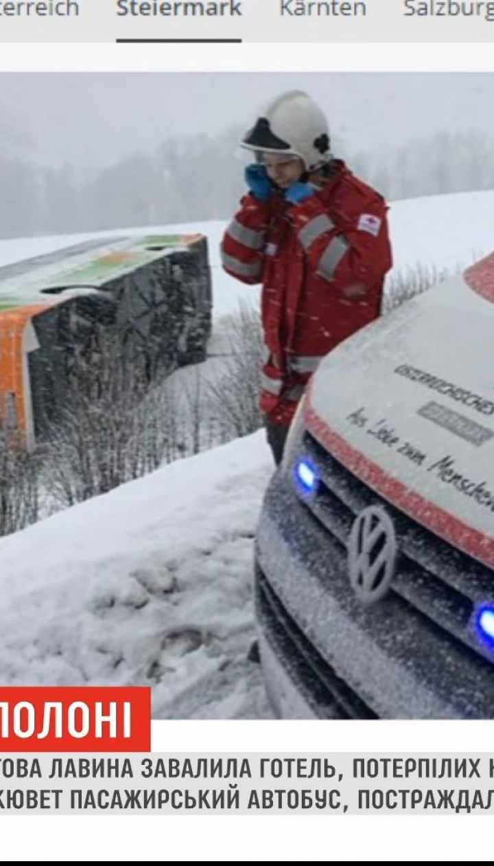 В Австрии из-за снегопада слетел в кювет пассажирский автобус, пострадали 13 человек