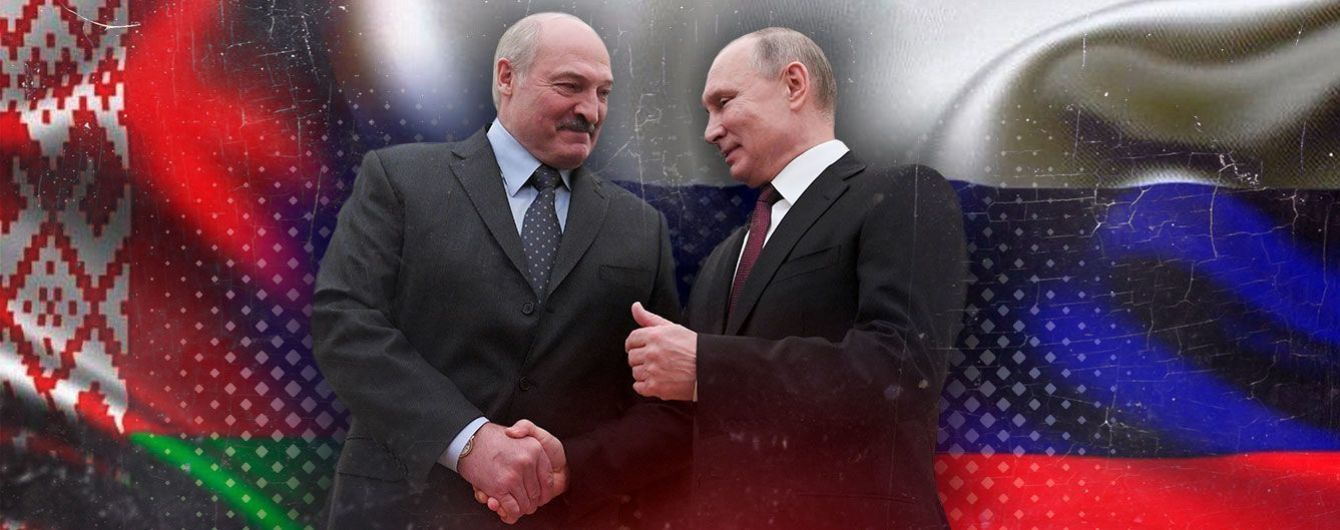 Аншлюс, який ми можемо проґавити