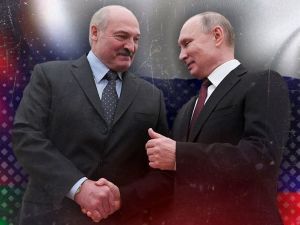 Компроміс