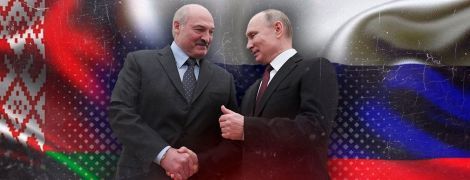 Компроміс