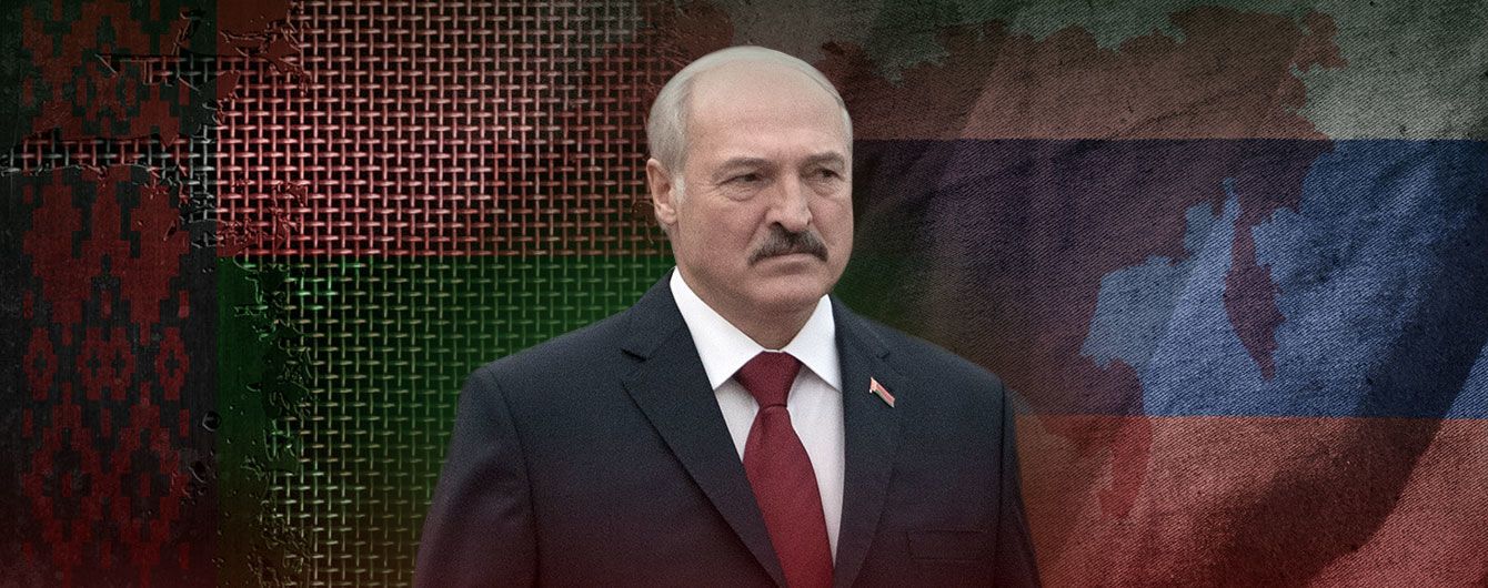Дружба з ворогом: п’ять причин, чому Росія може захопити Білорусь