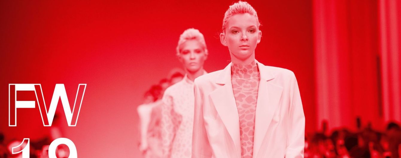 Найочікуваніша фешн-подія зими: у Києві відбудеться Ukrainian Fashion Week